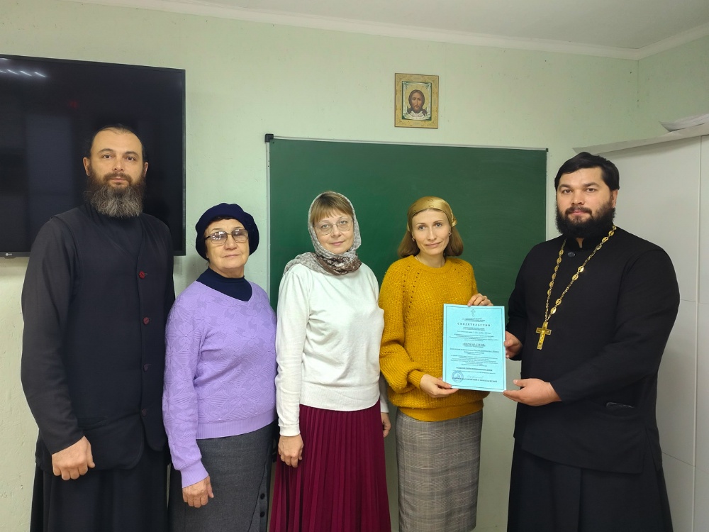 Завершилась аттестация воскресных школ Балаковской епархии