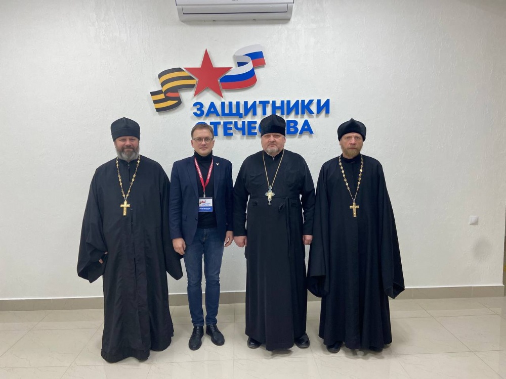 Руководитель епархиального отдела по социальному служению принял участие в онлайн-совещании