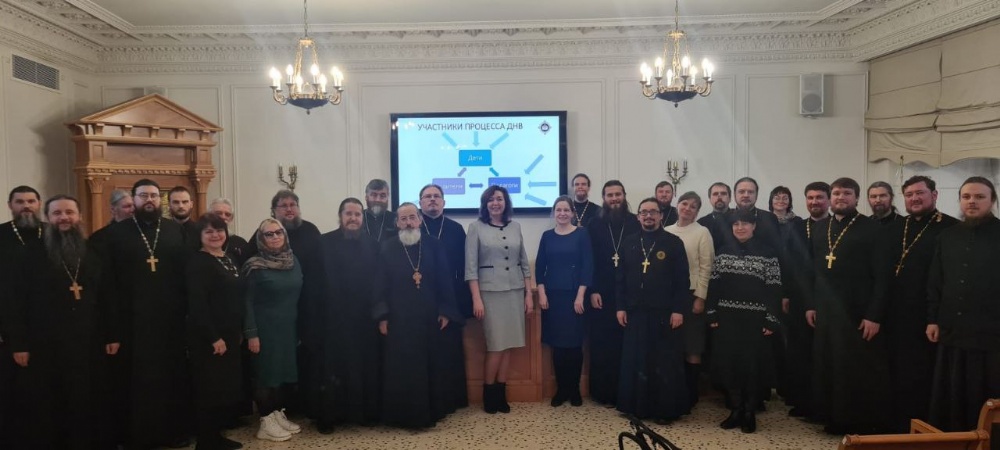 Представитель епархии прошла курсы повышения квалификации Синодального отдела религиозного образования и катехизации