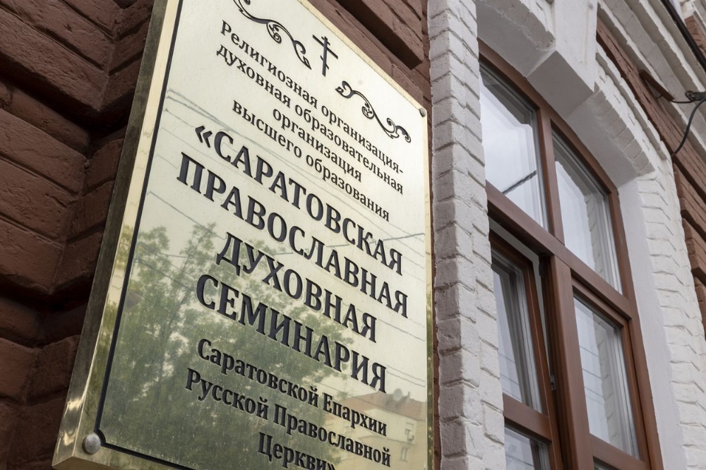 В СПДС прошли вступительные экзамены в рамках дополнительного набора