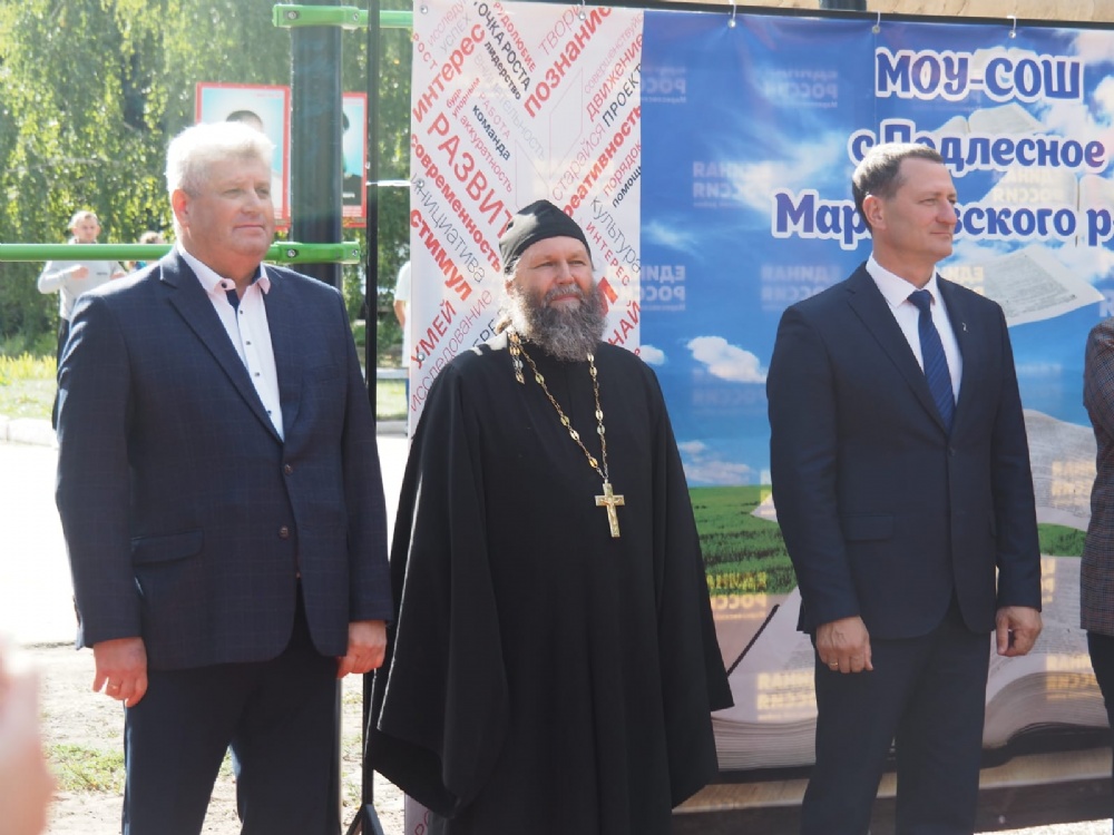 Священник принял участие в открытии спортивной площадки в с. Подлесное