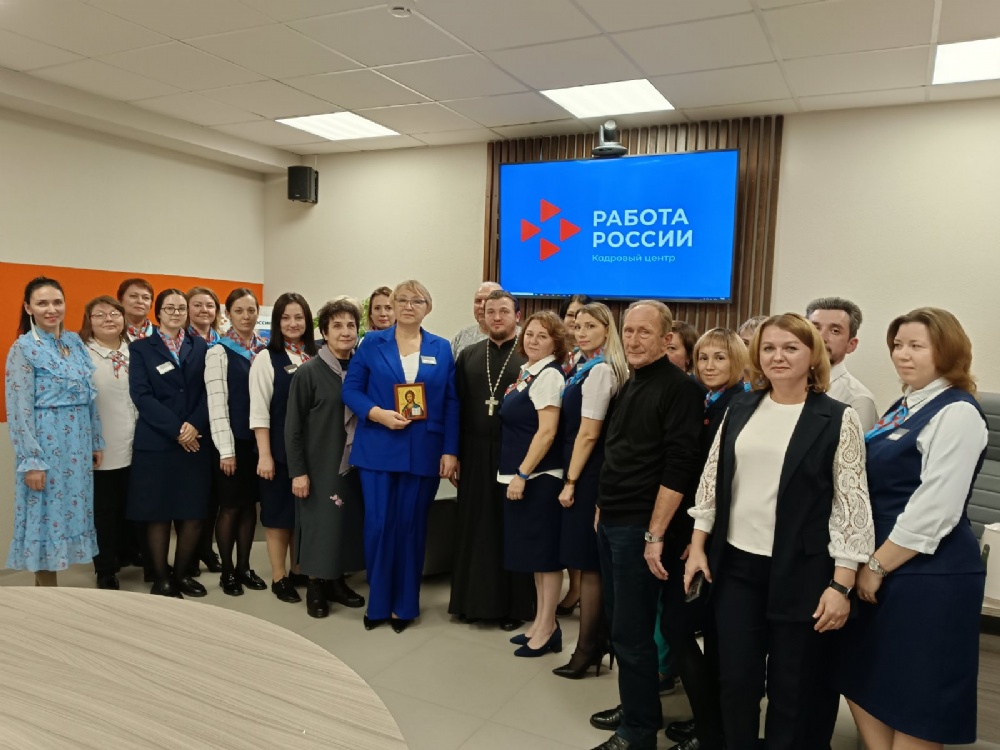 Настоятель храма Рождества Христова посетил Балаковский центр занятости населения