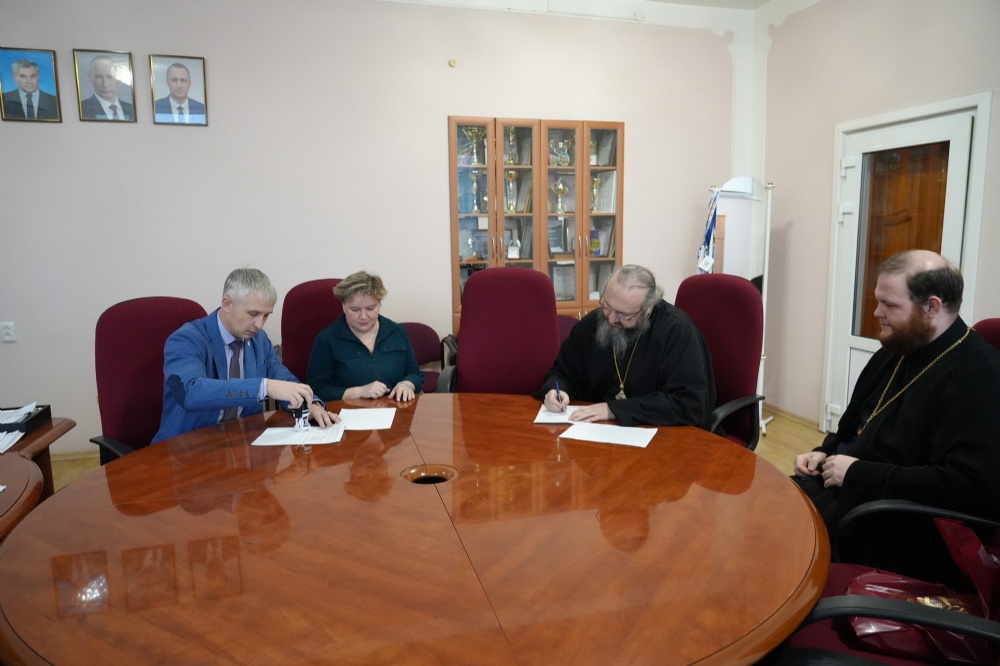 Состоялось подписание договора о сотрудничестве Балаковской епархии с Поволжским колледжем технологий и менеджмента г. Балаково
