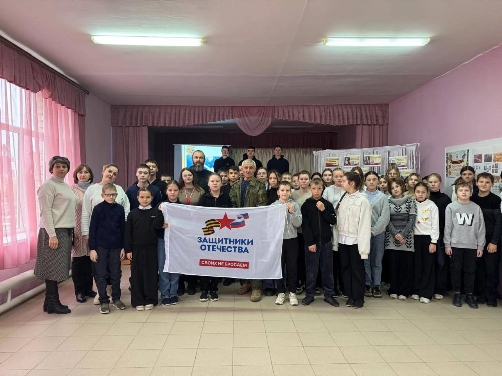 Священник побеседовал со школьниками о мужестве