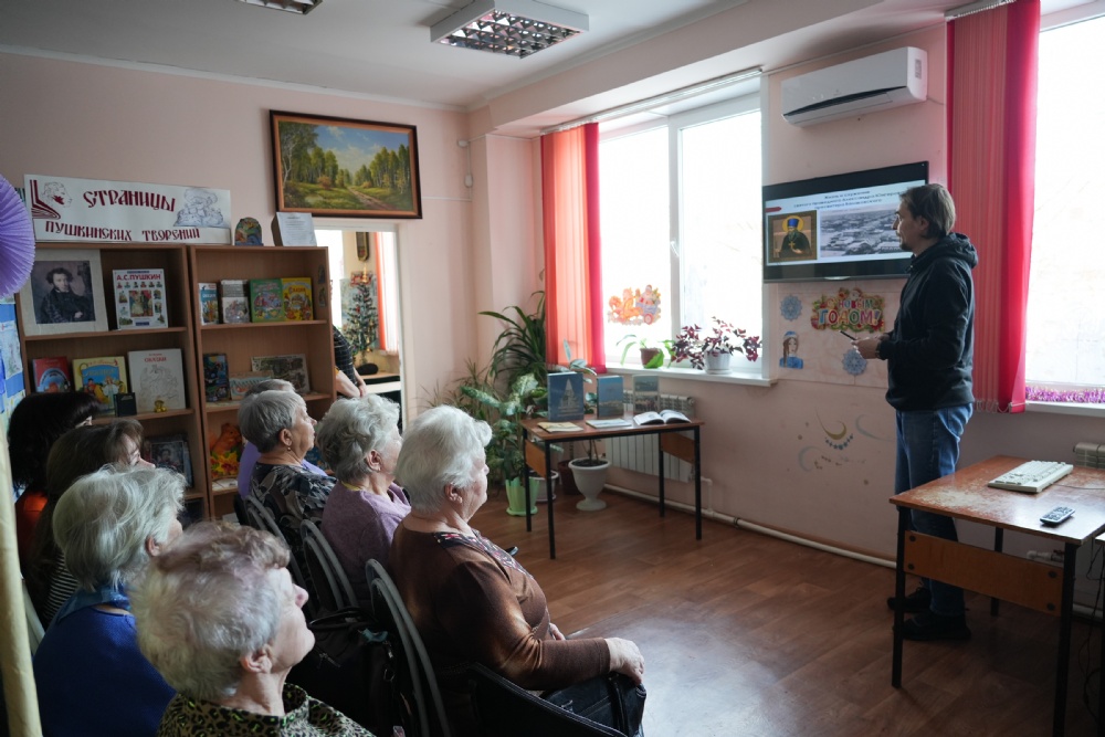 В библиотеке № 6 г. Балаково состоялась встреча, посвященная праведному Александру Юнгерову