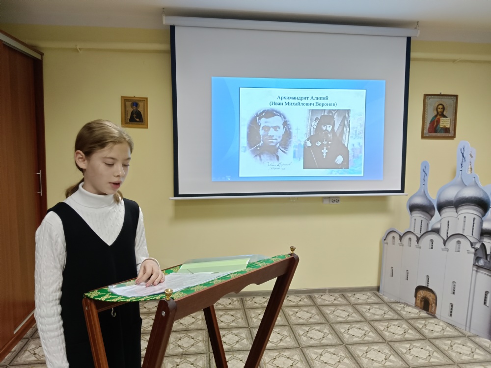 В воскресной школе «Вифлеем» состоялся конкурс презентаций к 80-летию Великой Победы