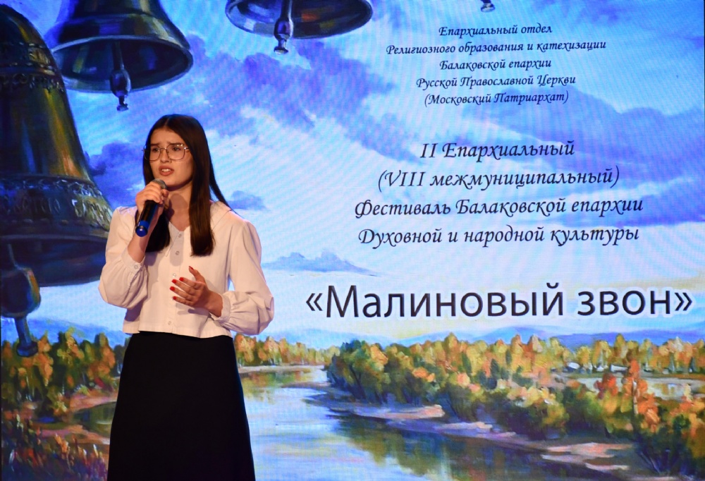 Видеосюжет о II епархиальном пасхальном фестивале духовной и народной культуры «Малиновый звон»