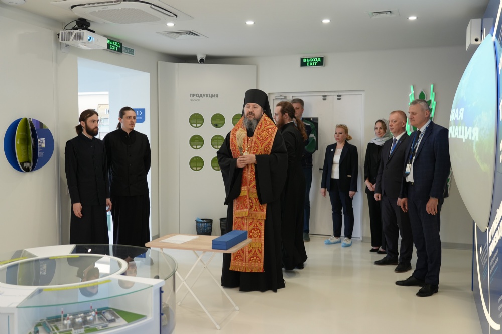 Епископ Варфоломей освятил интерактивно-познавательный центр «Академия плодородия»