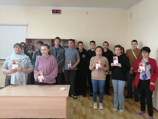 Перелюбские студенты поговорили о Казанской иконе Божией Матери