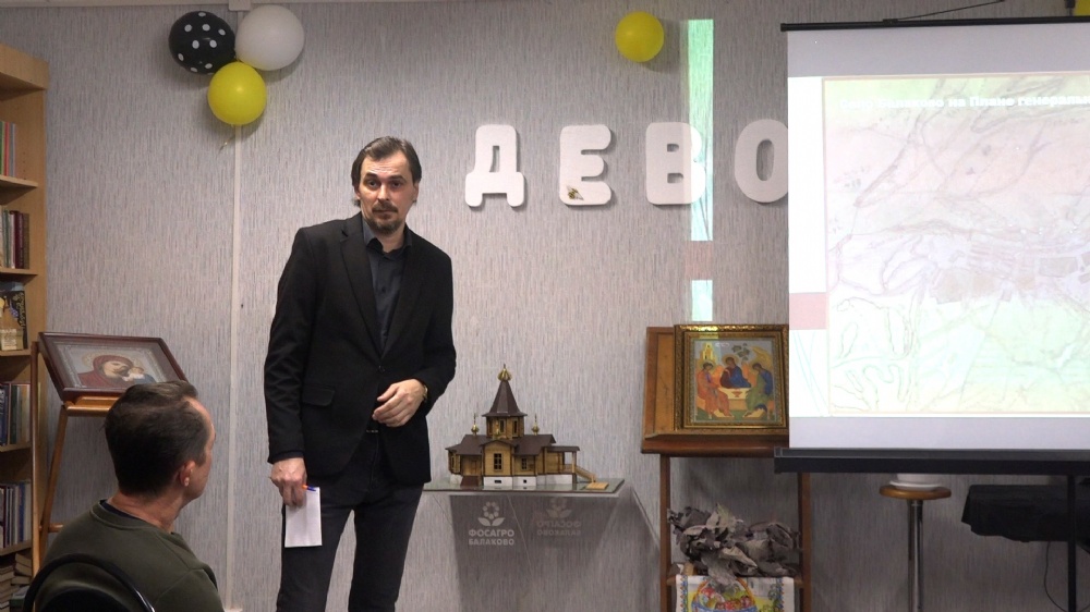 Слушатели церковно-краеведческого лектория узнали об истории кладбищ дореволюционного города Балаково