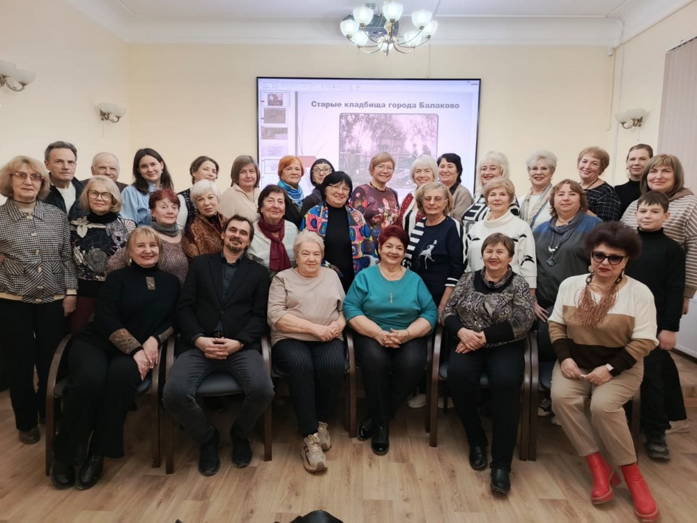 Состоялась просветительская встреча с представителями клуба «Балаково и Балаковцы»