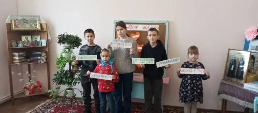 В воскресной школе «Омофор» с. Каменка прошла беседа ко Дню матери