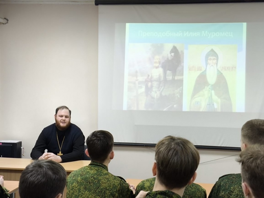Состоялась встреча курсантов со священником