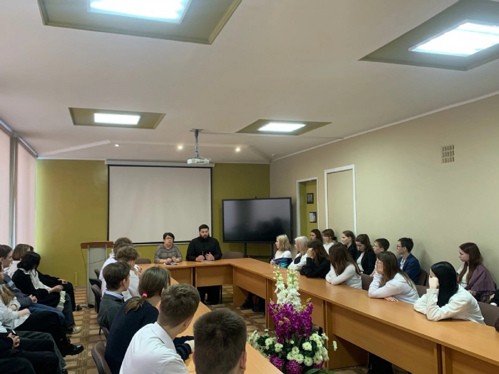 Состоялась встреча священника со студентами Балаковского политехнического техникума