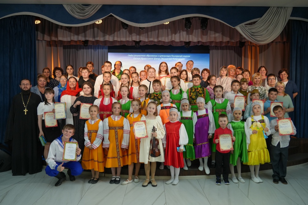 Состоялся III епархиальный фестиваль детского творчества духовной и народной культуры «Малиновый звон»