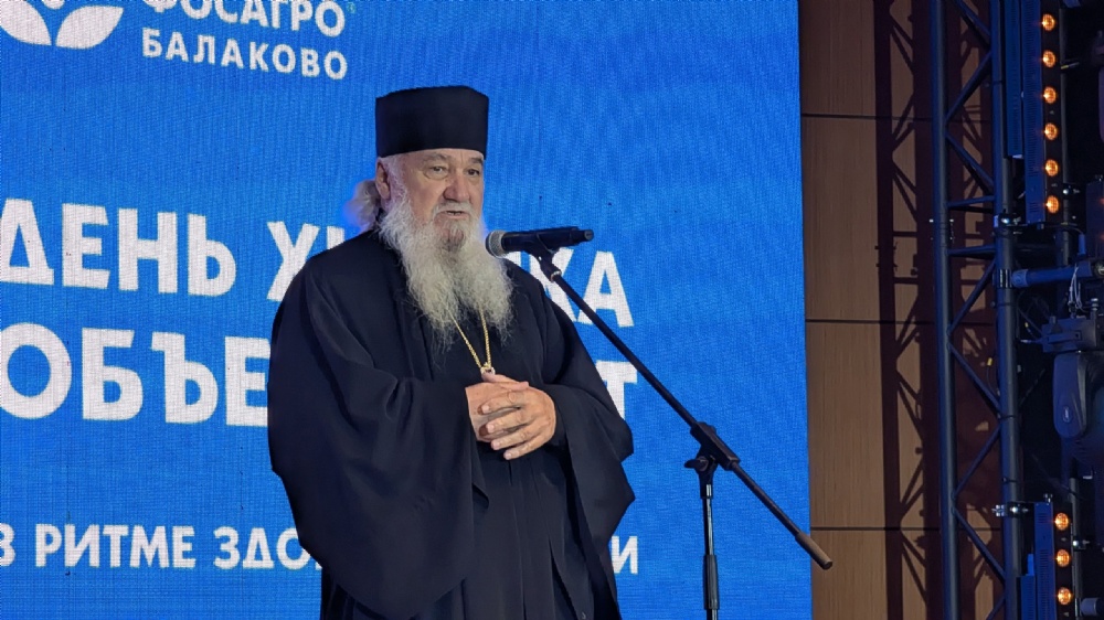 Благочинный Троицкого округа принял участие в торжественном мероприятии ко Дню химика