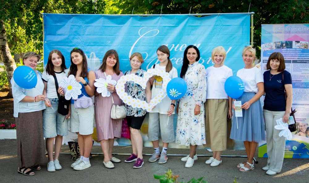 Состоялась акция для жителей города ко Дню семьи, любви и верности