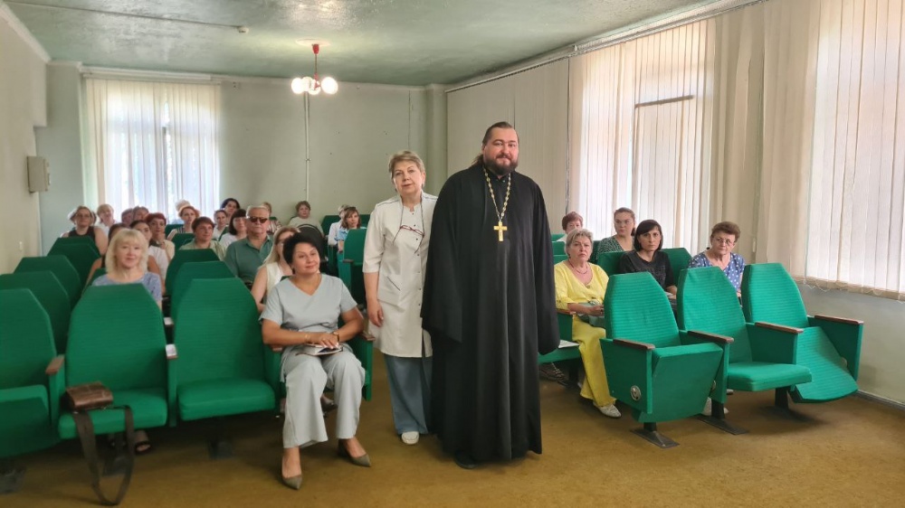 Для медработников Центральной районной поликлиники прошла лекция «Святая Троица — основание жизни»