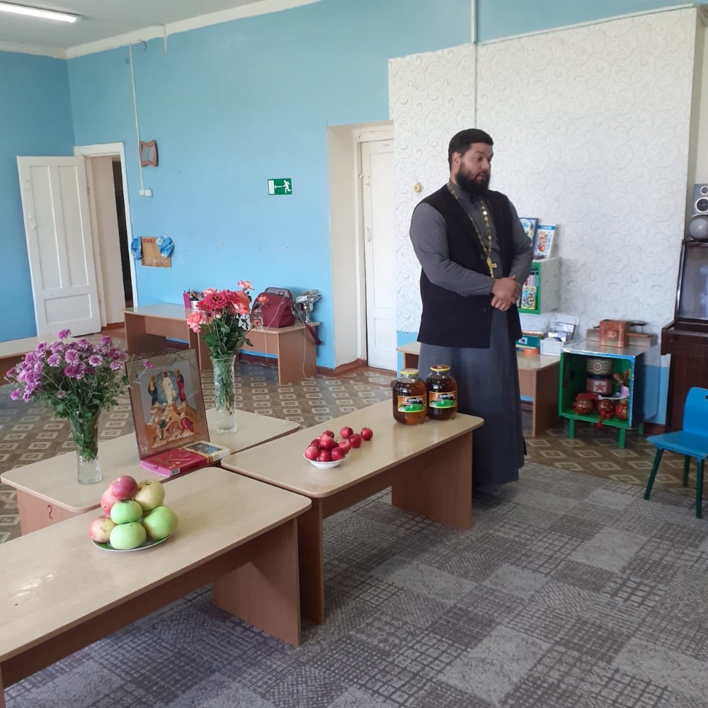 В праздник Преображения Господня священник посетил детский сад
