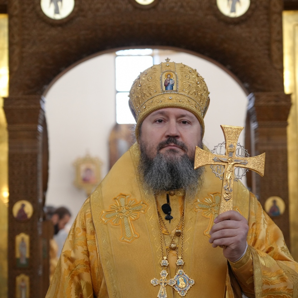 Поздравление епископа Балаковского и Николаевского Варфоломея с Днём знаний