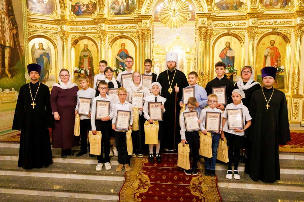 Состоялось награждение воспитанников воскресных школ Балаковской епархии – победителей Межъепархиального конкурса чтецов на церковнославянском языке
