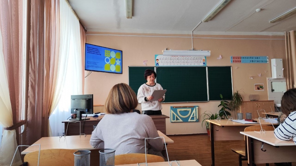 Приглашаем принять участие в епархиальном межмуниципальном фестивале «Мосты знаний: соединяем опыт и новаторство»
