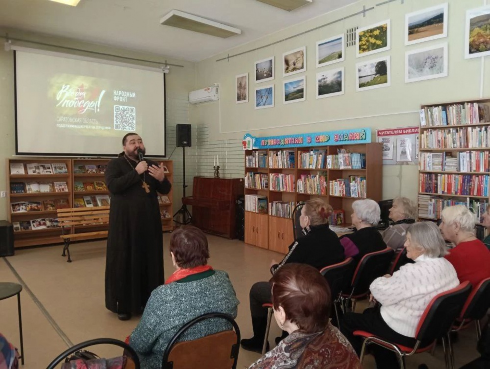 Руководитель миссионерского отдела провел встречу в Межпоселенческой центральной библиотеке