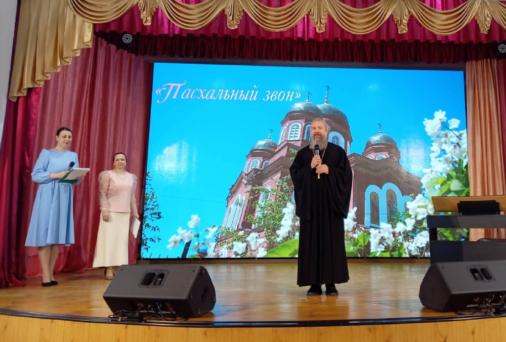 В учреждениях культуры священники стали участниками пасхальных концертов