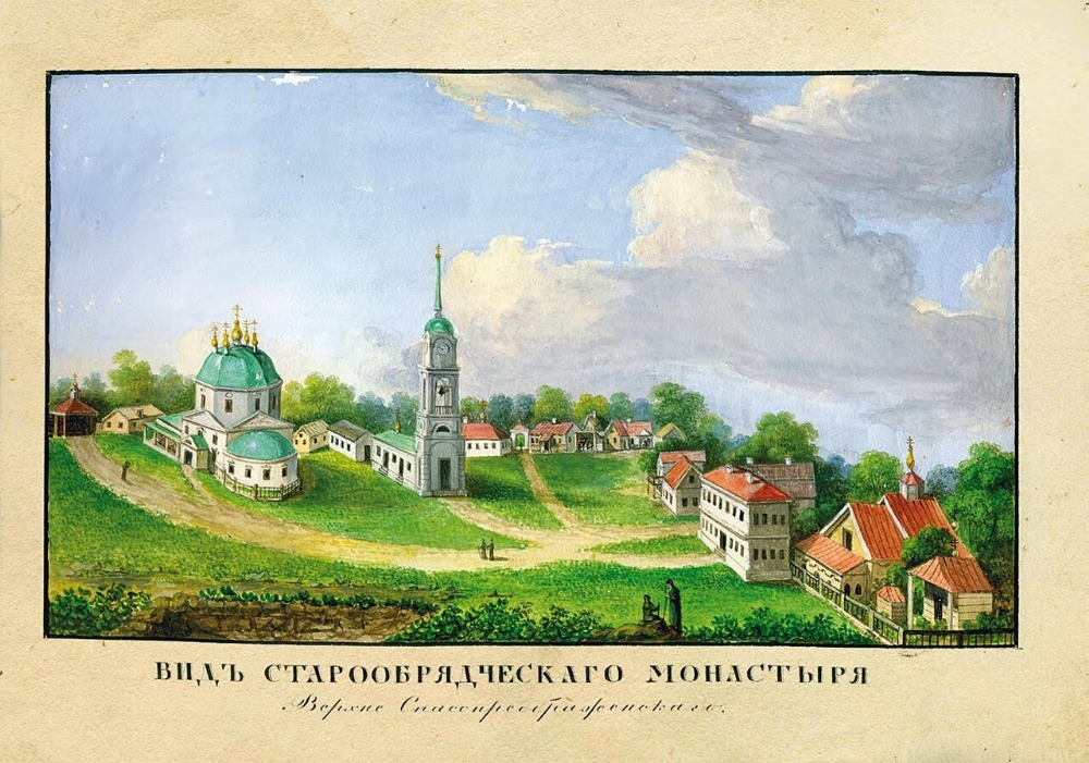 Очередная встреча церковно-краеведческого лектория 