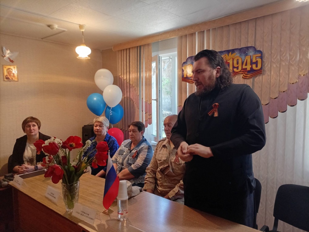 Священник принял участие в памятном мероприятии Пугачёвского общества слепых