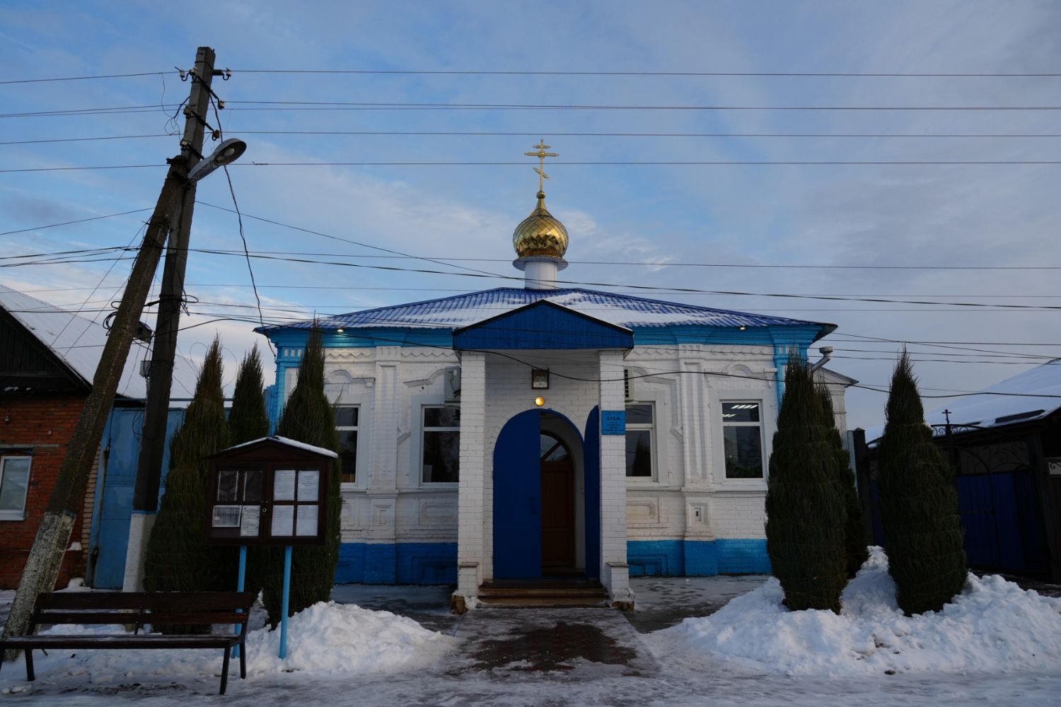 Храм в честь Казанской иконы Божией Матери г. Балаково