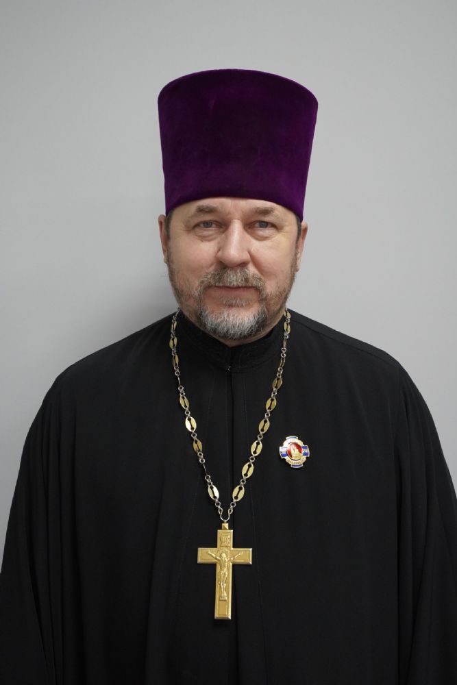 Священник Александр Фролов