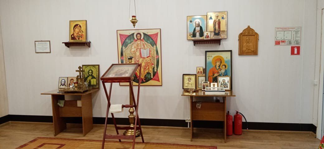 Молельная комната в честь иконы Божией Матери «Всецарица» с. Подлесное