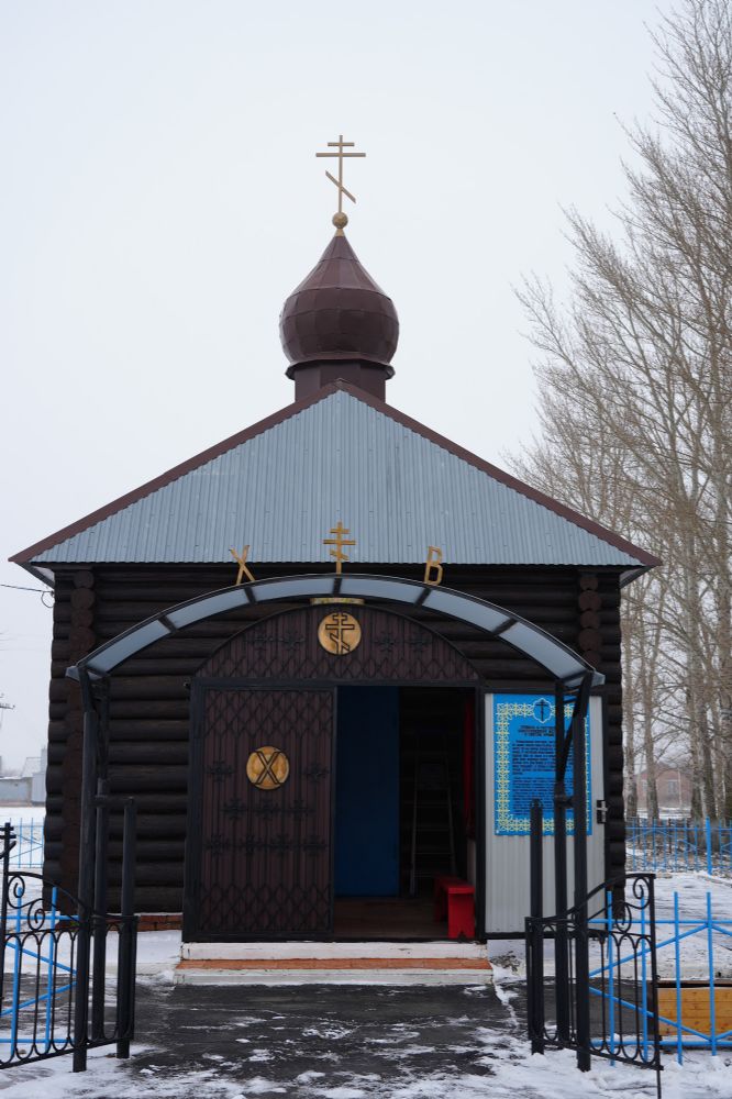 Храм во имя святителя и чудотворца Николая с. Рахмановка