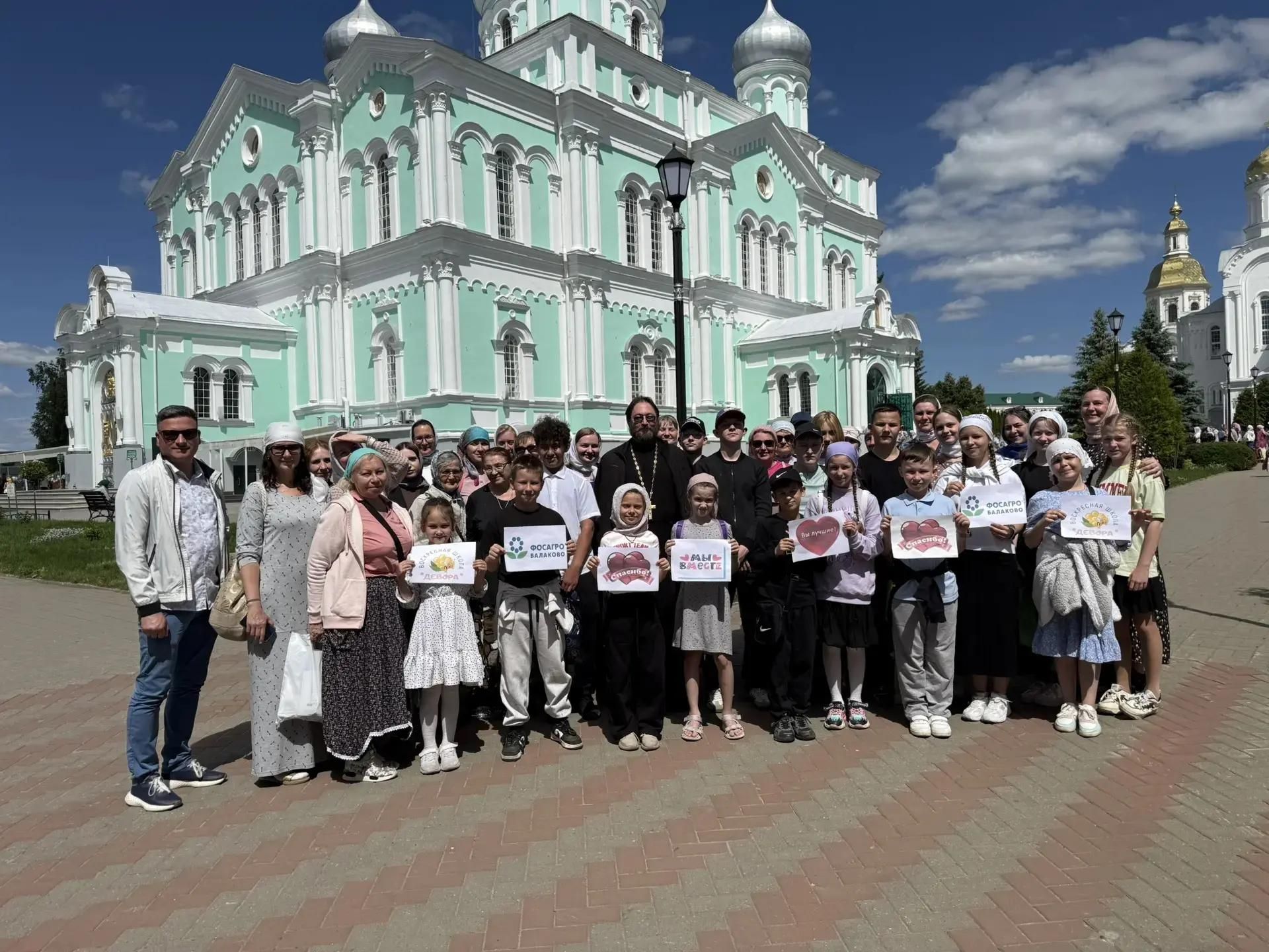 Воскресная школа «Девора» совершила паломническую поездку в Дивеево