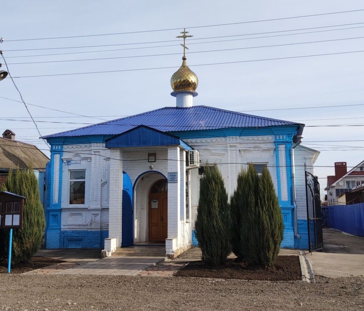 Храм в честь Казанской иконы Божией Матери г. Балаково
