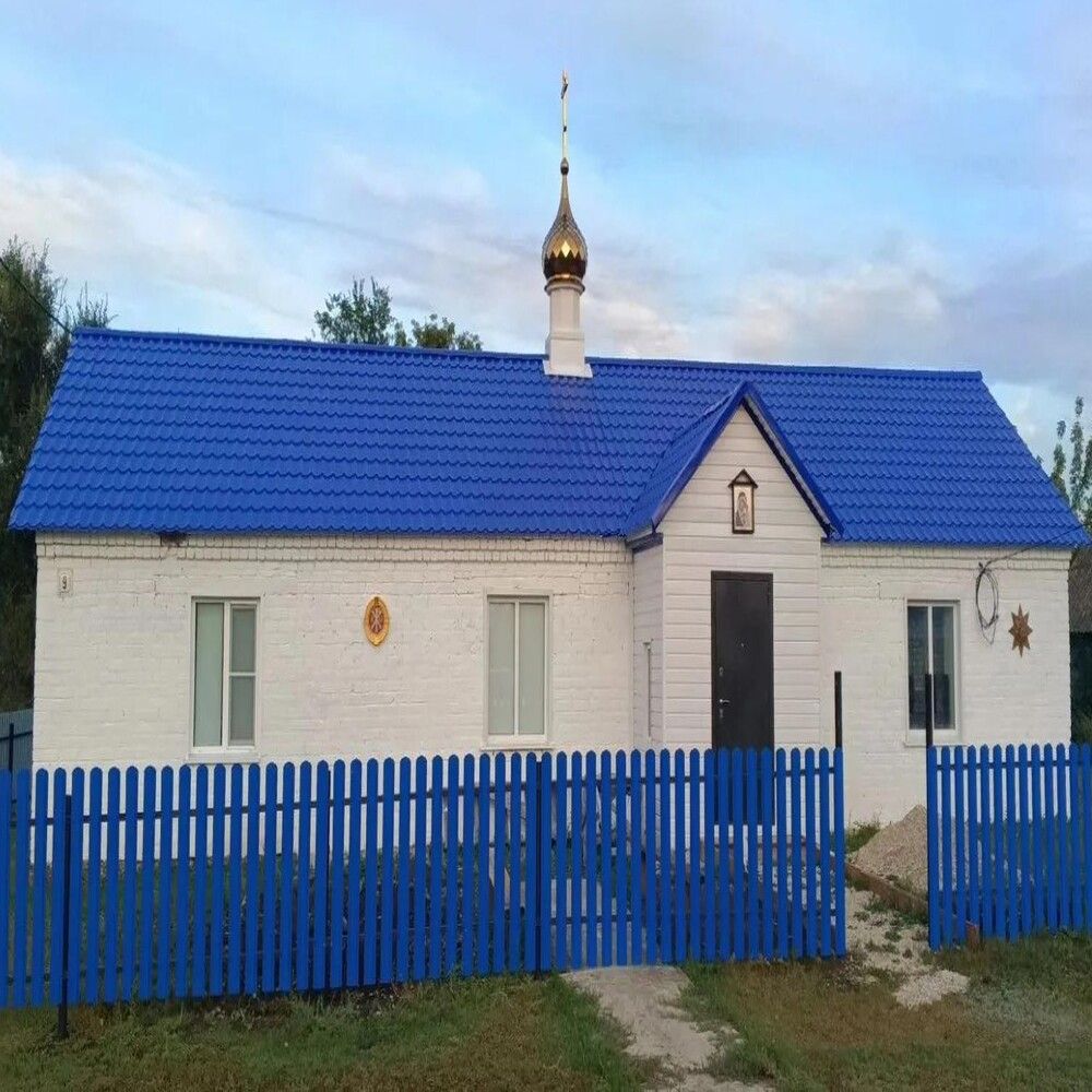 Храм в честь Казанской иконы Божией Матери с. Николаевка