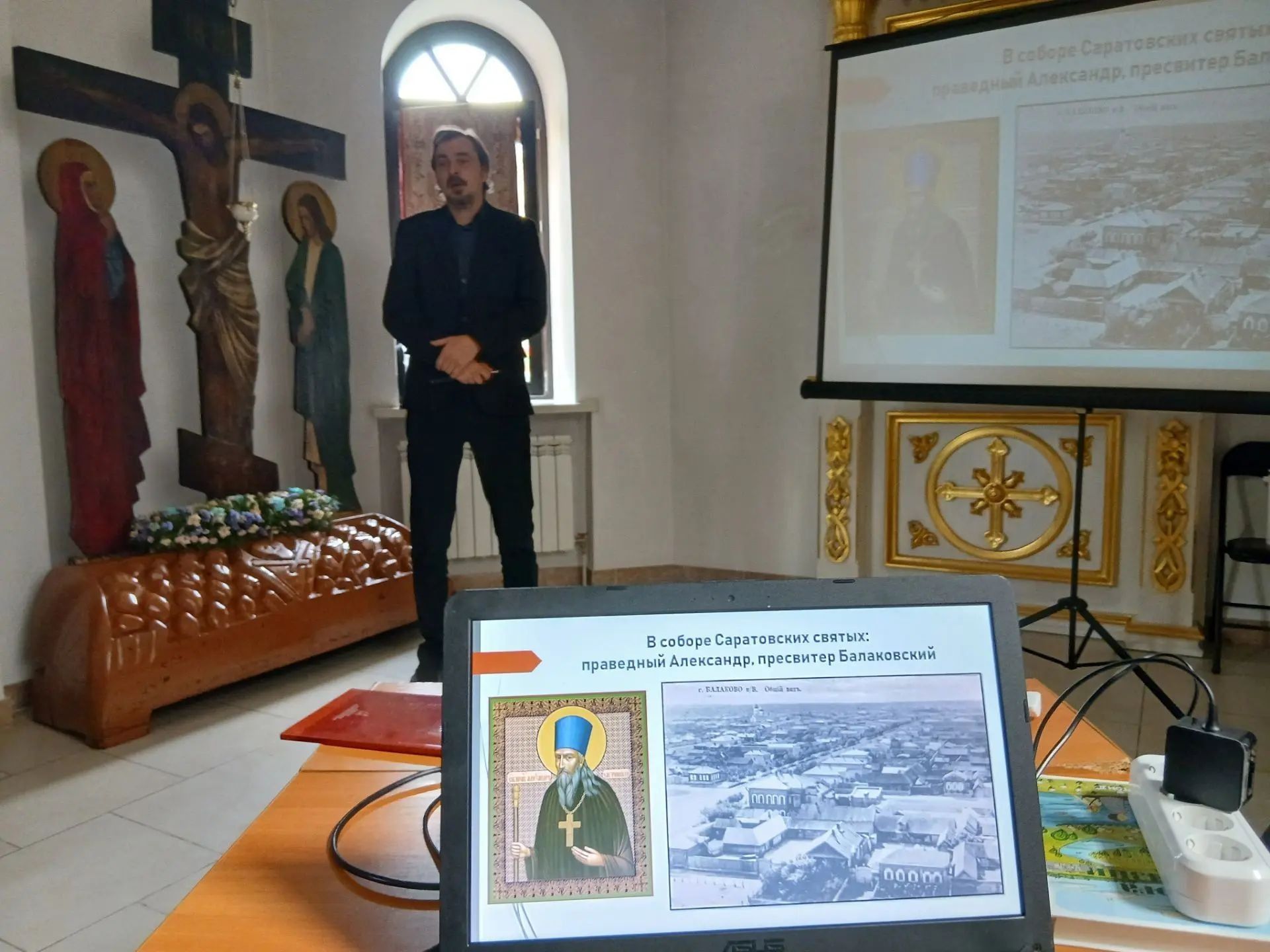 В Иоанно-Богословском храме состоялась просветительская встреча, посвященная праведному Александру Юнгерову
